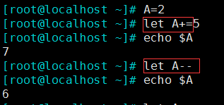 linux 基礎（8）—— 變量