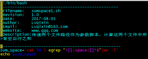 第四周練習與作業