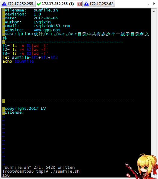 第四周練習與作業