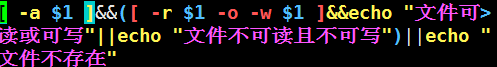 shell腳本編程基礎練習