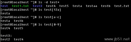 linux shell 腳本詳解