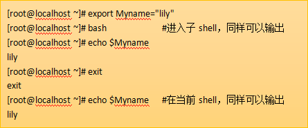 shell變量的淺談