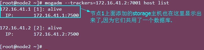 第二十二周作業