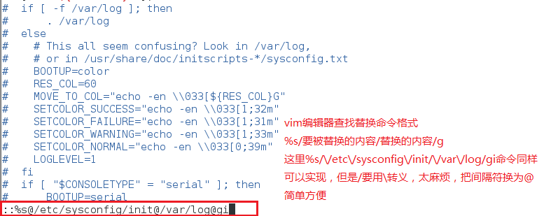 vim shell 練習作業題