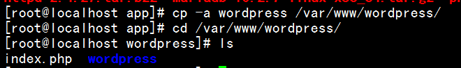 centos7.3下配置LAMP實現Wordpress博客