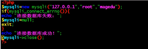 centos7上實現LAMP，并搭建wordpress