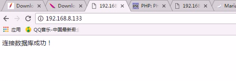 centos7上實現LAMP，并搭建wordpress