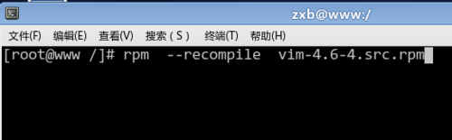 軟件包管理詳解