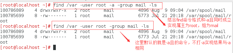 查找find命令簡介