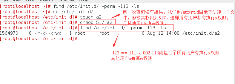 查找find命令簡介