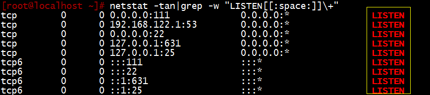 Linux下的查找命令