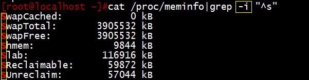 Linux下的查找命令