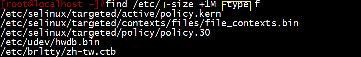 Linux下的查找命令