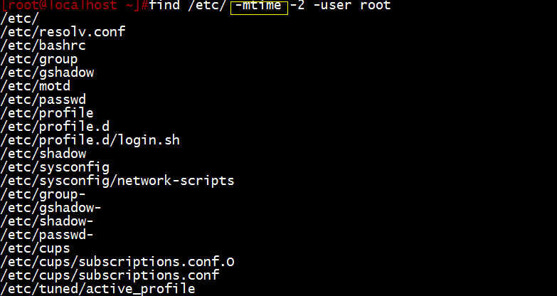 Linux下的查找命令