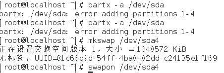 Linux第七周小結