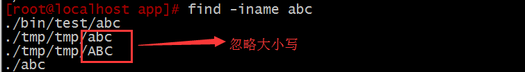 Linux下which、locate、find 命令查找文件