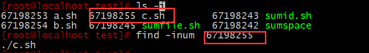 Linux下which、locate、find 命令查找文件