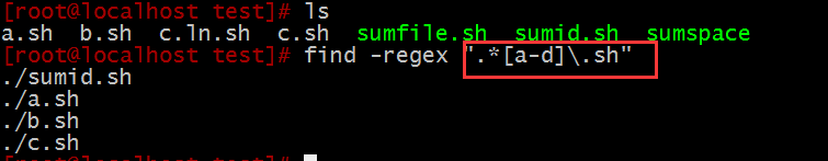 Linux下which、locate、find 命令查找文件