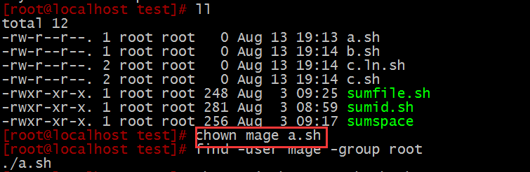 Linux下which、locate、find 命令查找文件