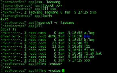 linux第五周小結
