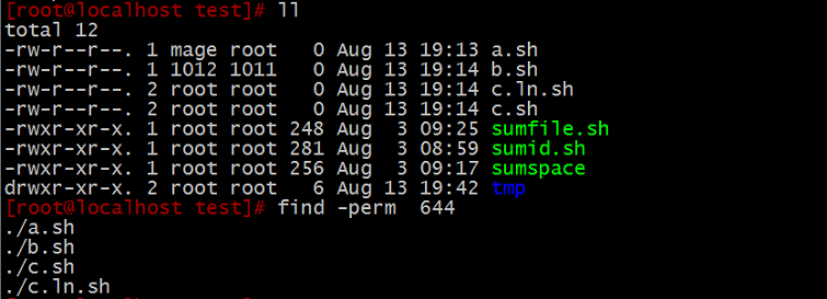 Linux下which、locate、find 命令查找文件