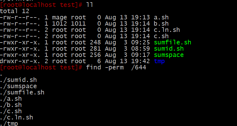 Linux下which、locate、find 命令查找文件