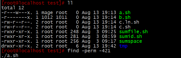 Linux下which、locate、find 命令查找文件