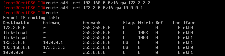 Linux實驗-搭建路由環境