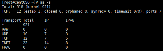 linux  網絡管理命令  SS的使用詳則