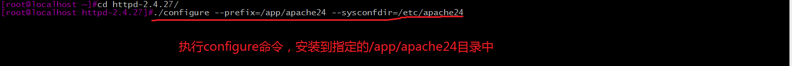 "Apache" 服務器中的戰斗機
