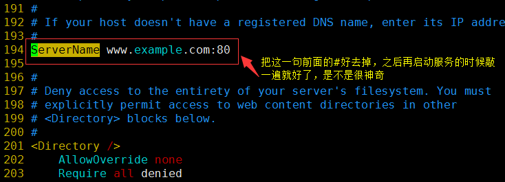 如何編譯源碼安裝