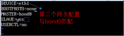 無網不利