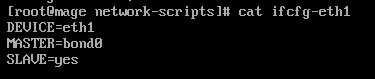 centos6.9實現網卡bonding