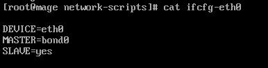centos6.9實現網卡bonding