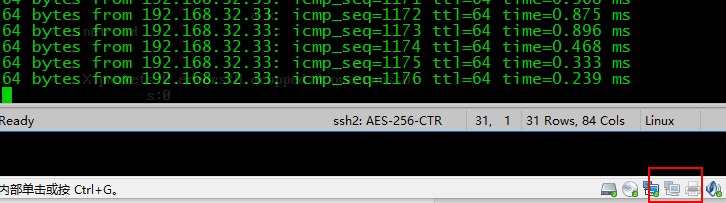 centos6.9實現網卡bonding
