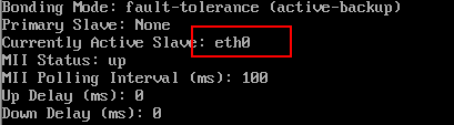 centos6.9實現網卡bonding