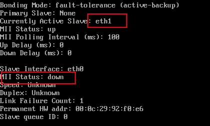 centos6.9實現網卡bonding