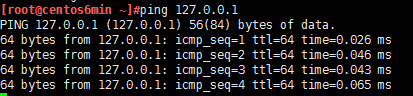Linux進程管理-初級