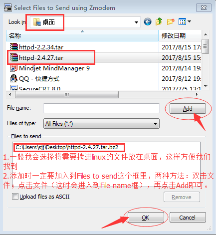 下載編譯安裝httpd 2.4最新版本