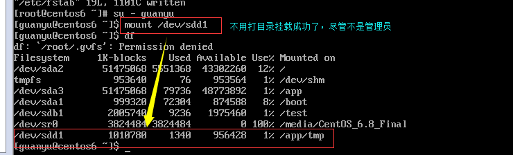 管理分區和文件系統及掛載設備