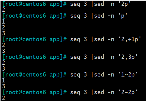 Linux文本處理三劍客之一sed