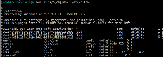 Linux文本處理三劍客之一sed