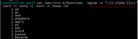 Linux文本處理三劍客之一sed