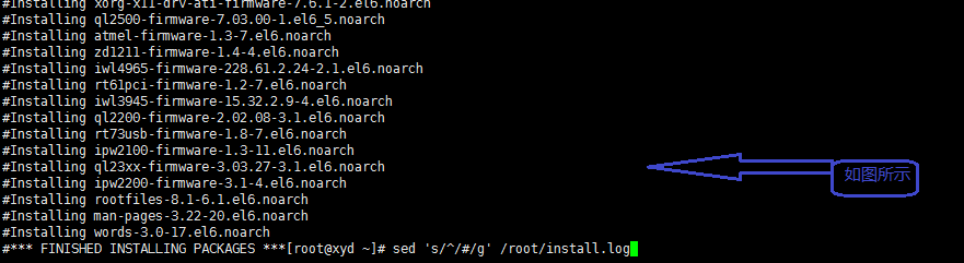 raid，lvm,及sed命令的相關使用總結