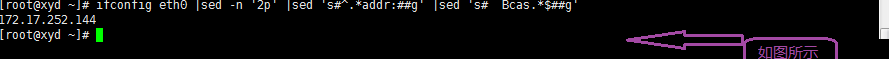 raid，lvm,及sed命令的相關使用總結