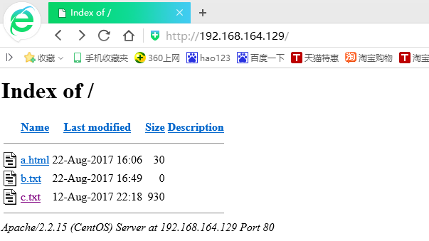 HTTPD-相關的配置