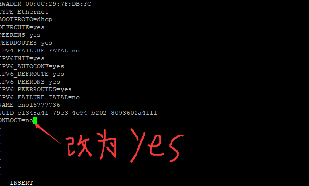 VMware虛擬機設置網絡（包含簡單安裝）