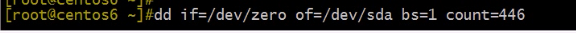 centos6啟動故障及修復