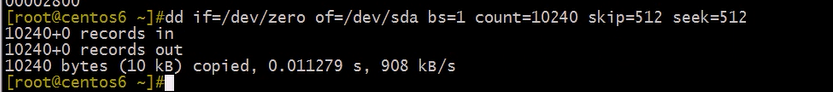 linux的CentOS系統啟動故障與修復