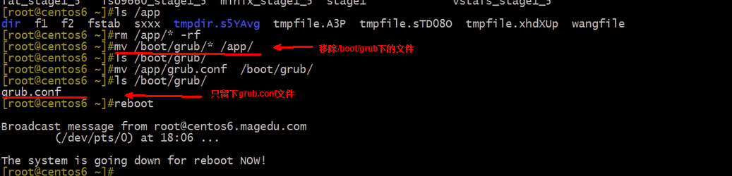 linux的CentOS系統啟動故障與修復